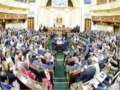 مجلس النواب المصري - صورة أرشيفية